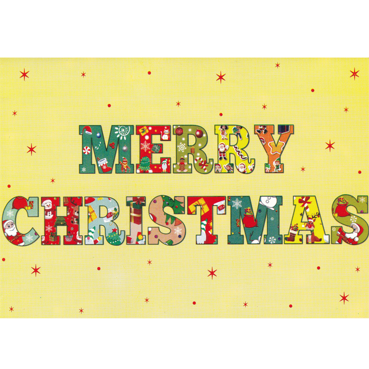 https://www.uthumpathum.com/Christmas Card