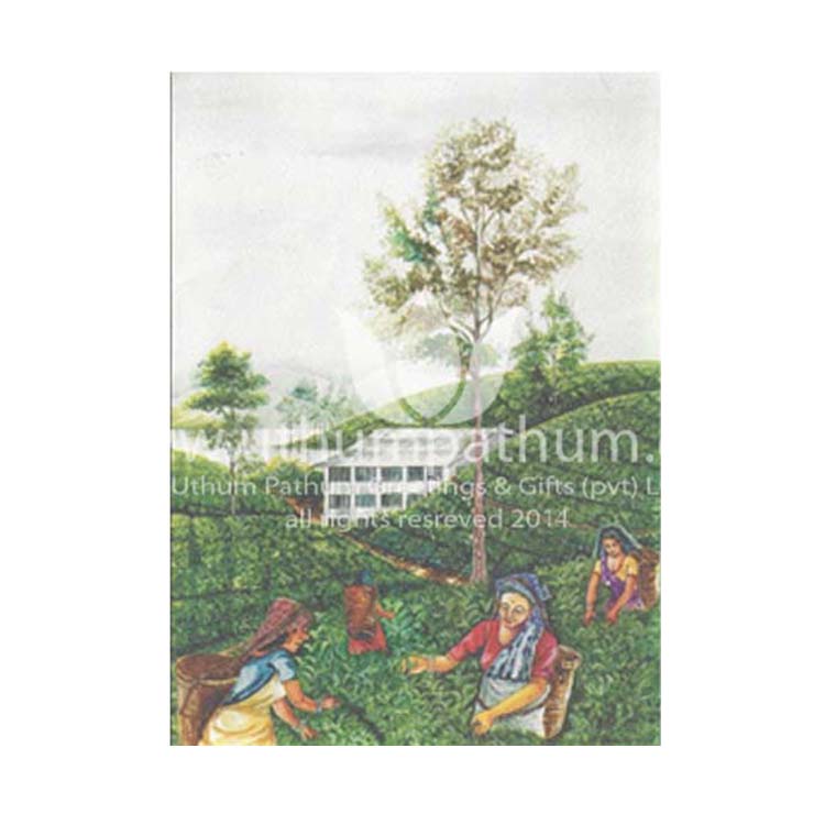 https://www.uthumpathum.com/Season's Greetings