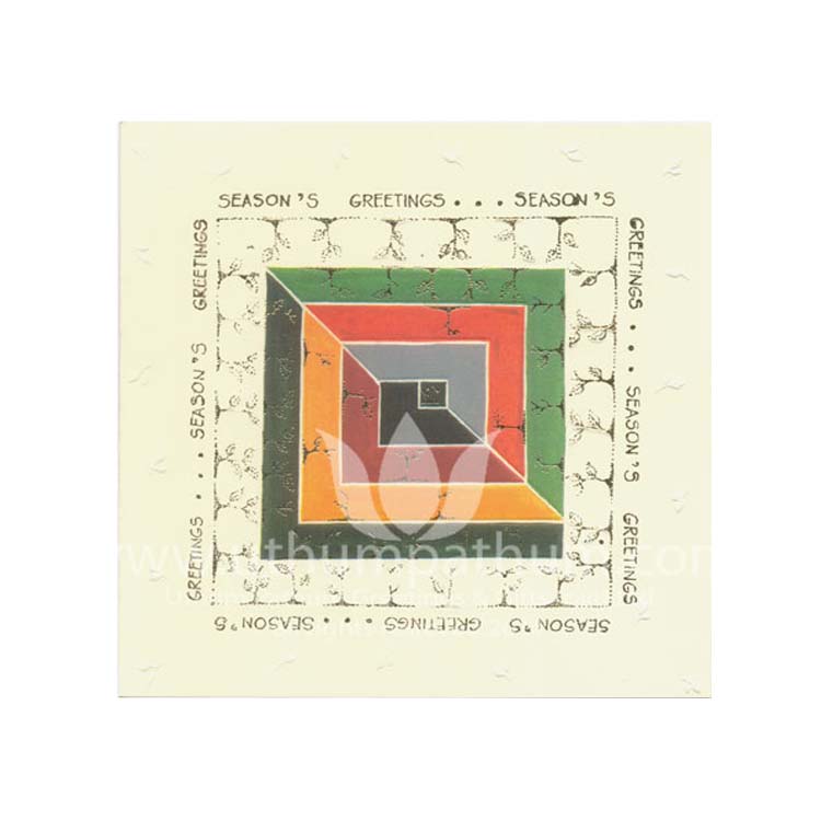 https://www.uthumpathum.com/Season's Greetings