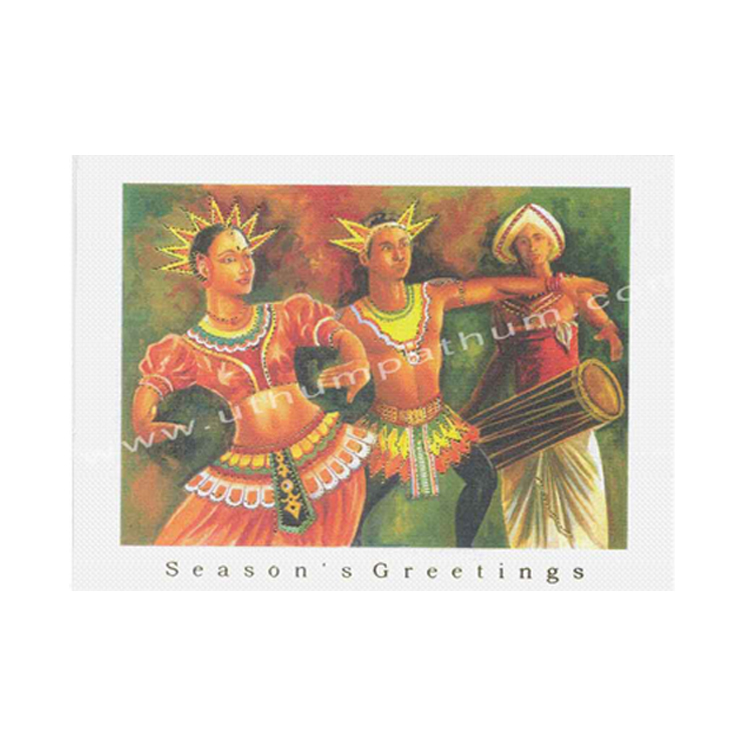 https://www.uthumpathum.com/Season's Greetings