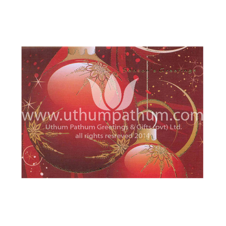 https://www.uthumpathum.com/Season's Greetings