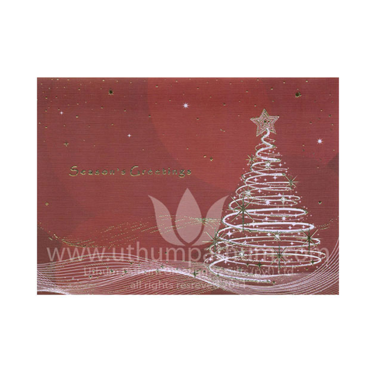 https://www.uthumpathum.com/Season's Greetings