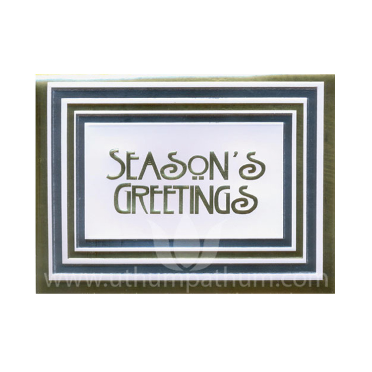 https://www.uthumpathum.com/Season's Greetings