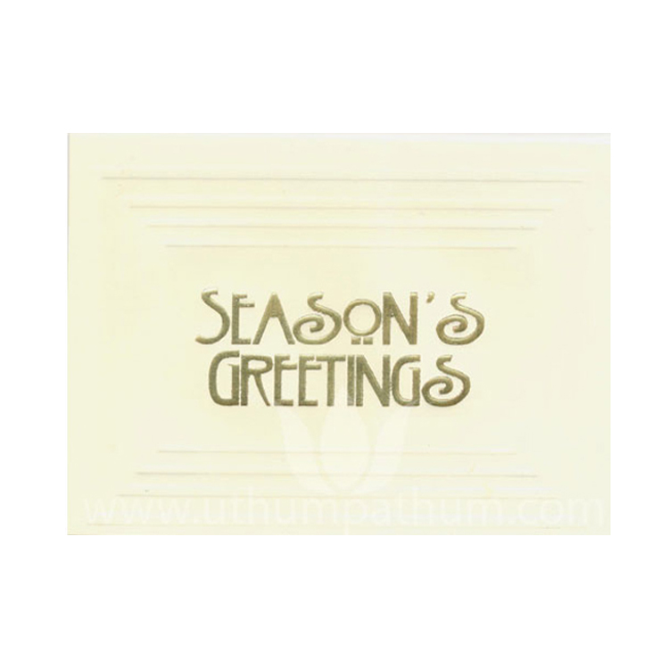 https://www.uthumpathum.com/Season's Greetings