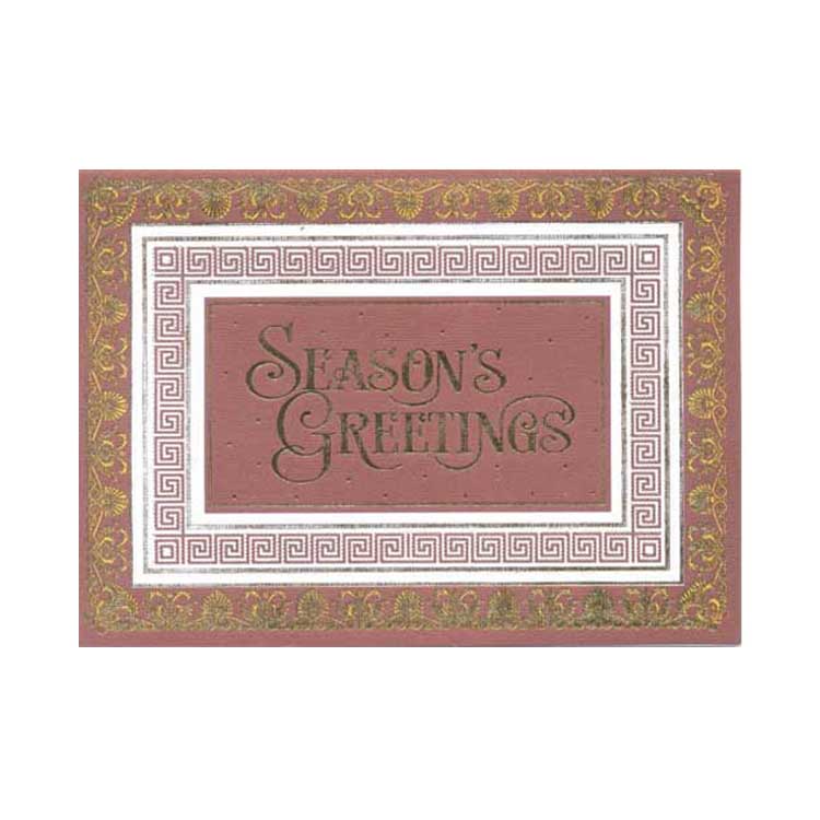 https://www.uthumpathum.com/Season's Greetings