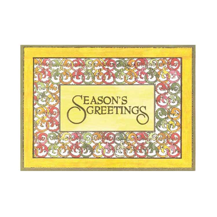 https://www.uthumpathum.com/Season's Greetings