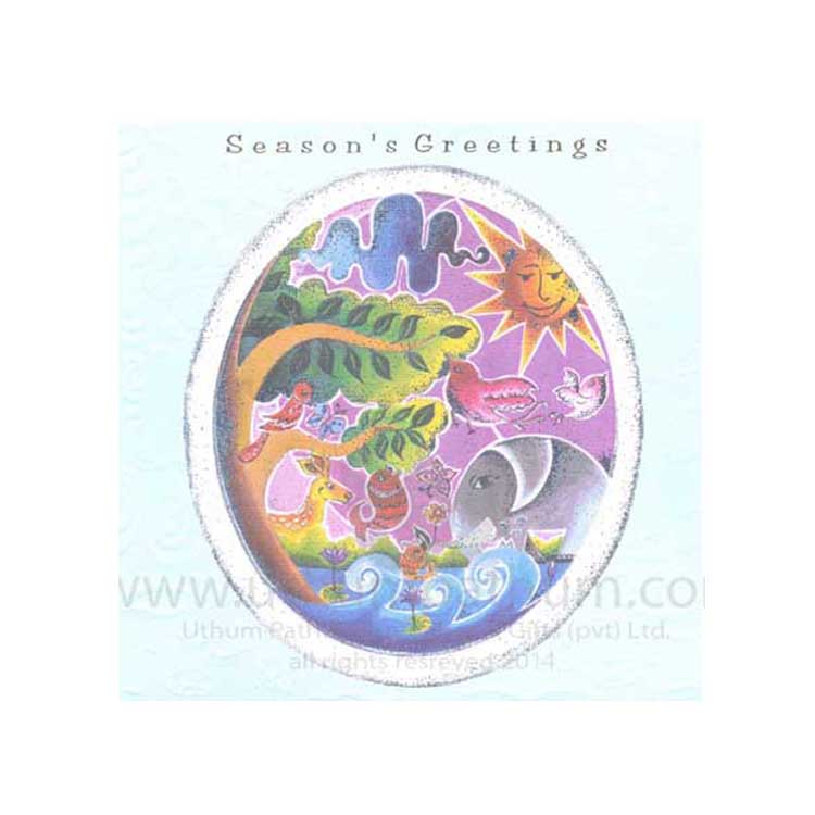https://www.uthumpathum.com/Season's Greetings