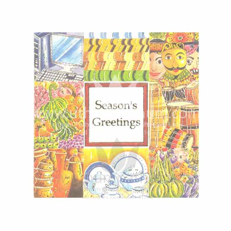 https://www.uthumpathum.com/Season's Greetings