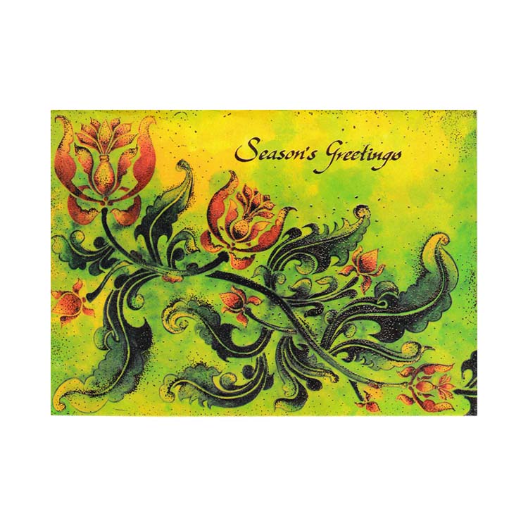 https://www.uthumpathum.com/Season's Greetings