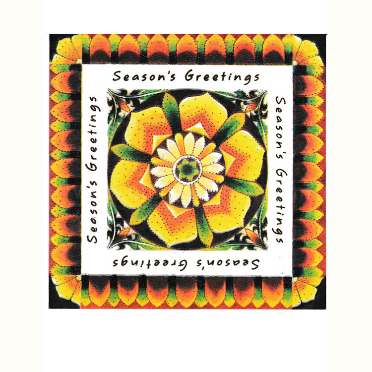 https://www.uthumpathum.com/Season's Greetings