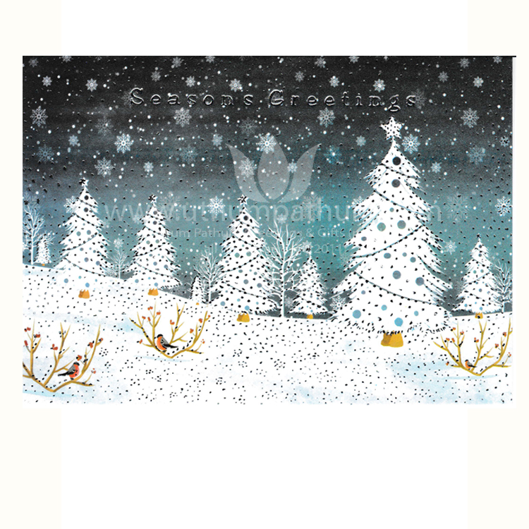https://www.uthumpathum.com/Season's Greetings