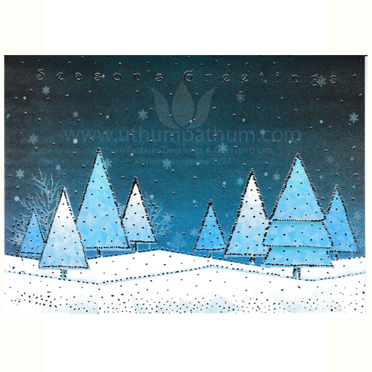 https://www.uthumpathum.com/Season's Greetings