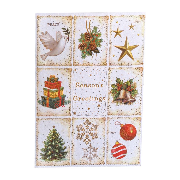https://www.uthumpathum.com/Season's Greetings