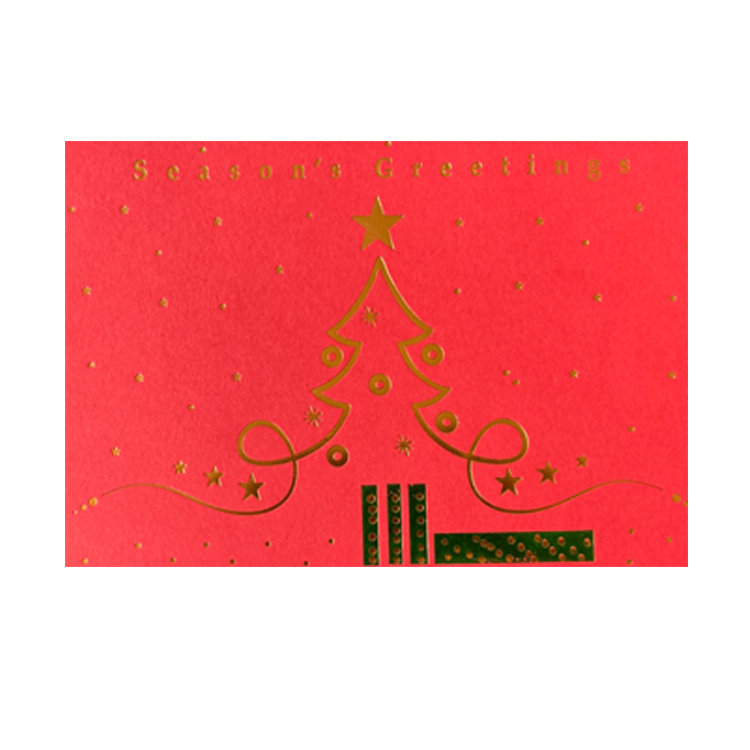 https://www.uthumpathum.com/Season's Greetings