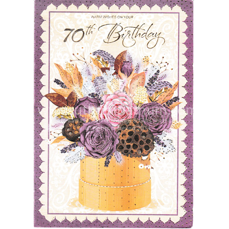 https://www.uthumpathum.com/Birthday Card