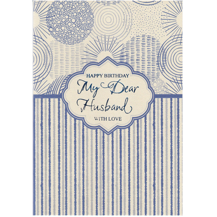 https://www.uthumpathum.com/Birthday Card