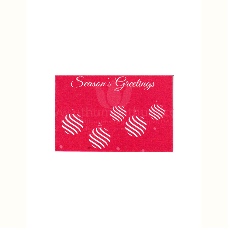 https://www.uthumpathum.com/Christmas Gift Tag