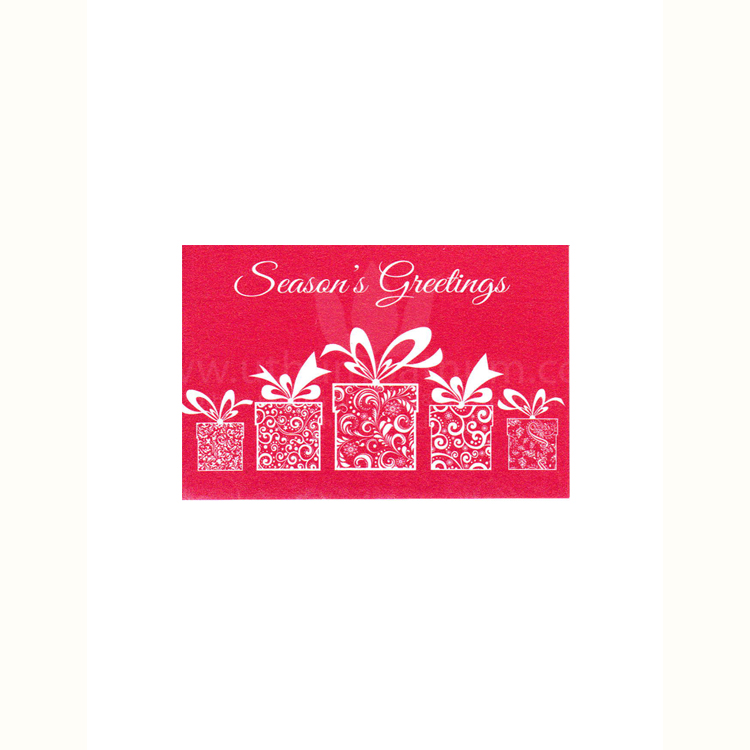 https://www.uthumpathum.com/Christmas Gift Tag