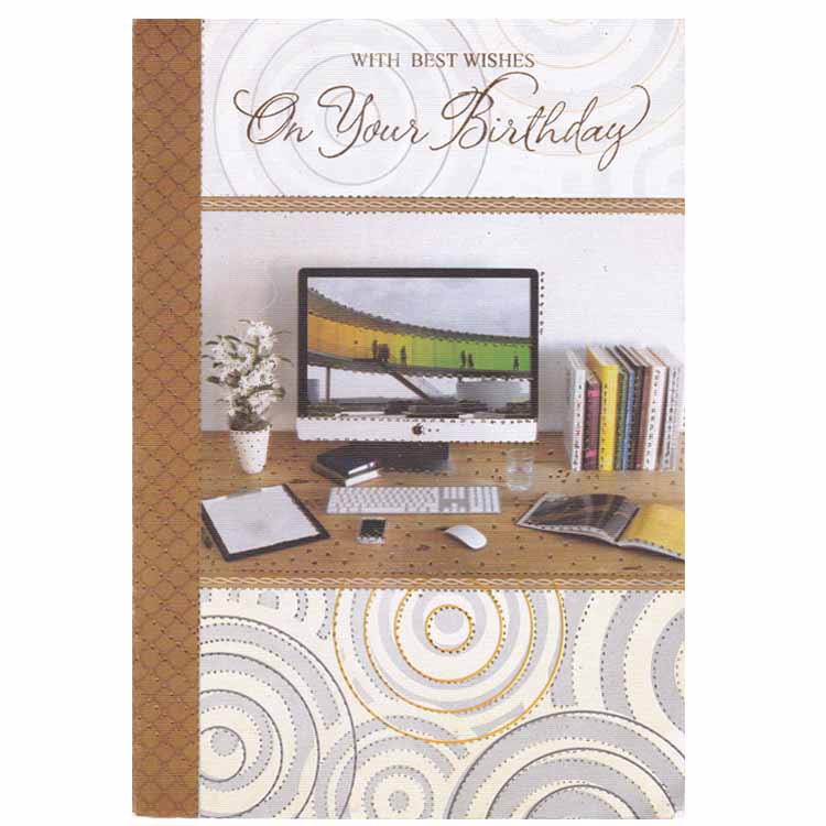 https://www.uthumpathum.com/Birthday Card