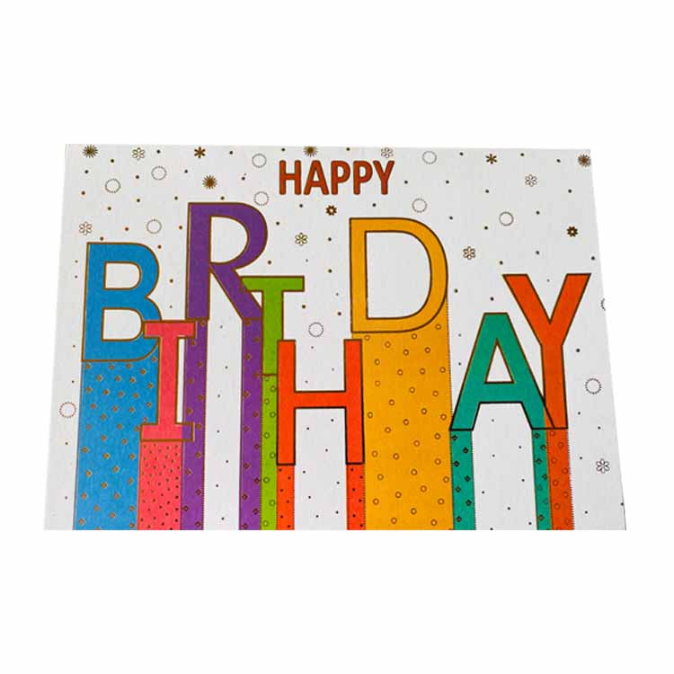 https://www.uthumpathum.com/Birthday Card