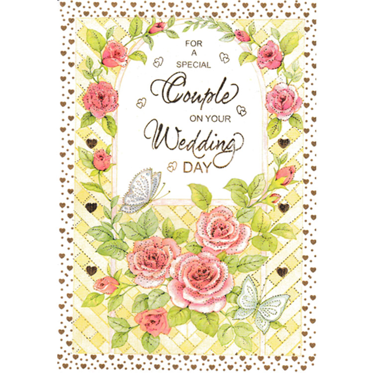 https://www.uthumpathum.com/Wedding Card