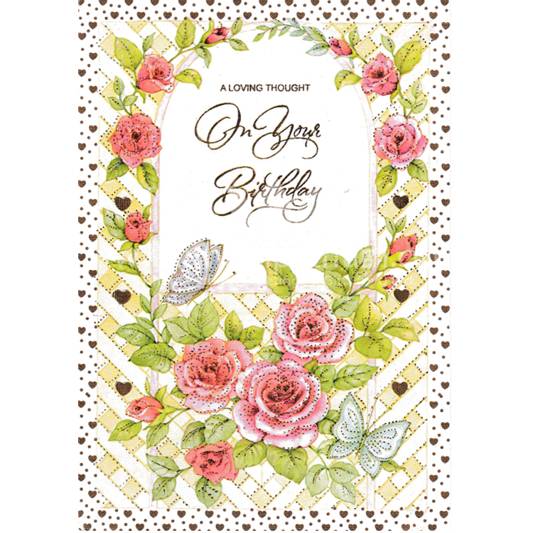 https://www.uthumpathum.com/Birthday Card