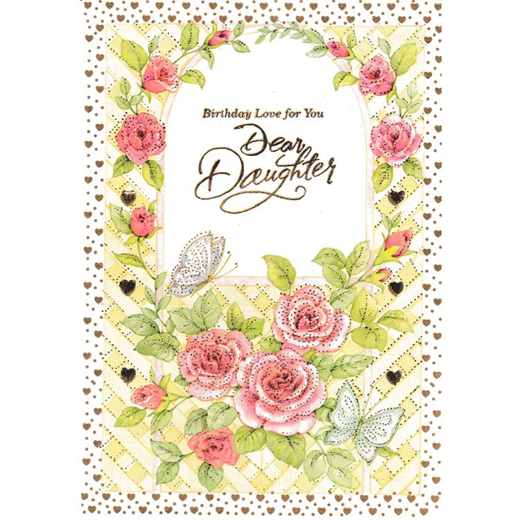 https://www.uthumpathum.com/Birthday Card
