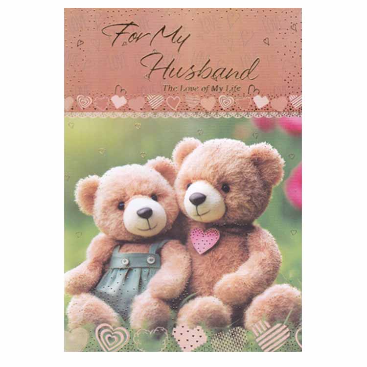 https://www.uthumpathum.com/VALENTINE CARD