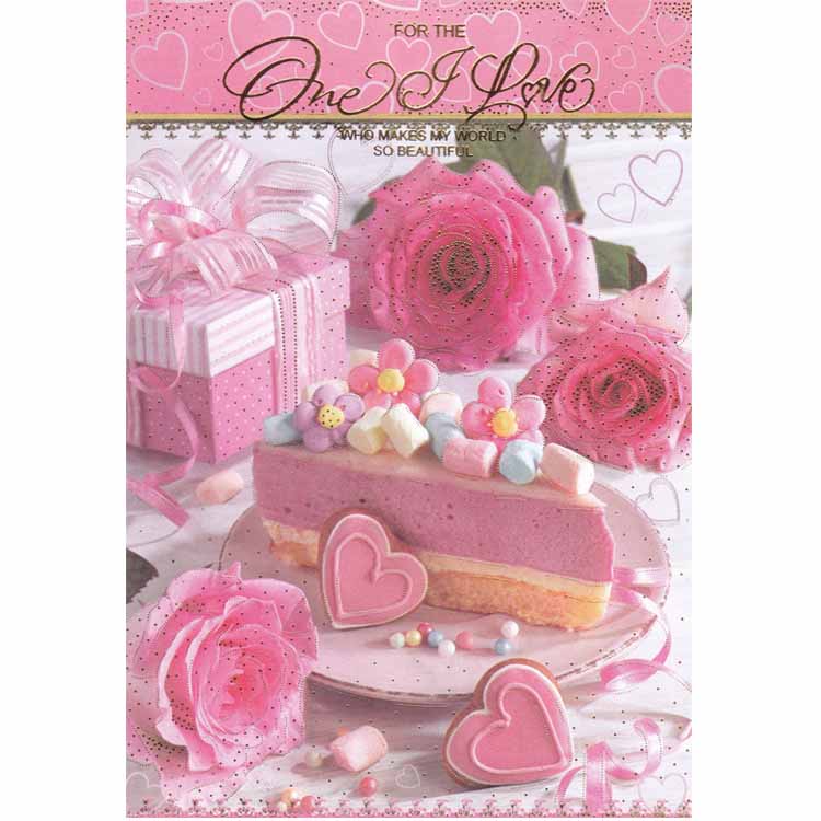 https://www.uthumpathum.com/Valentine Card