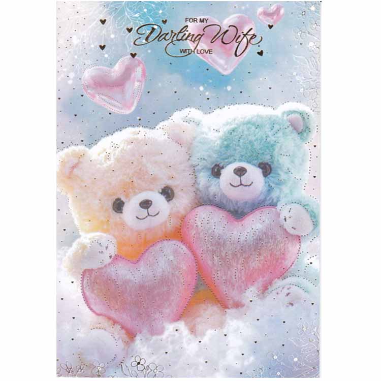 https://www.uthumpathum.com/Valentine Card
