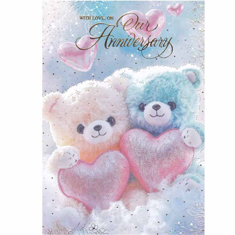 https://www.uthumpathum.com/Anniversary