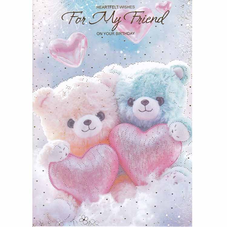 https://www.uthumpathum.com/Birthday Card