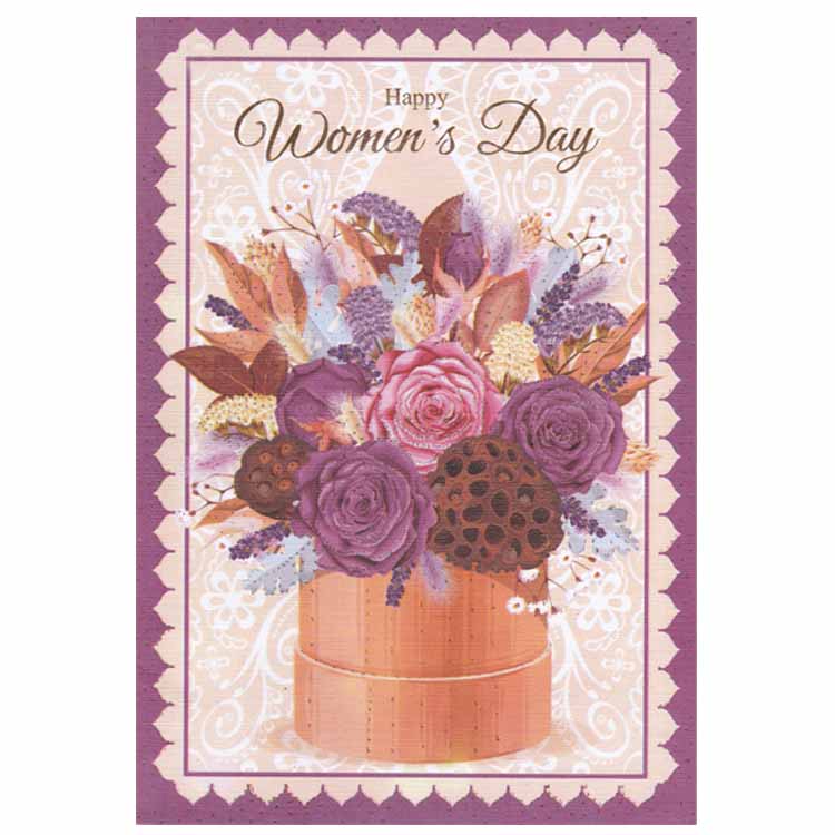 https://www.uthumpathum.com/Women's Day