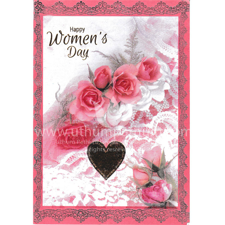 https://www.uthumpathum.com/Women's Day