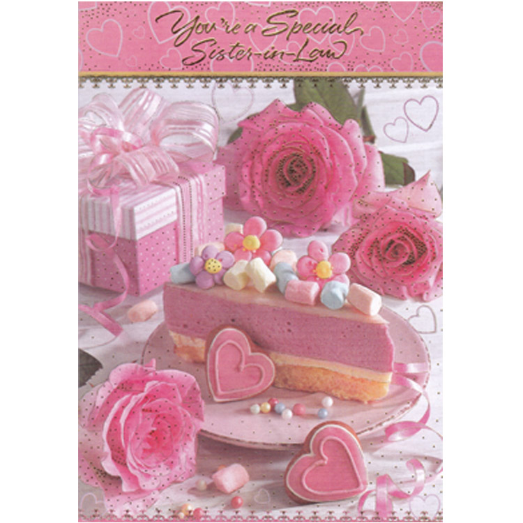 https://www.uthumpathum.com/Birthday Card