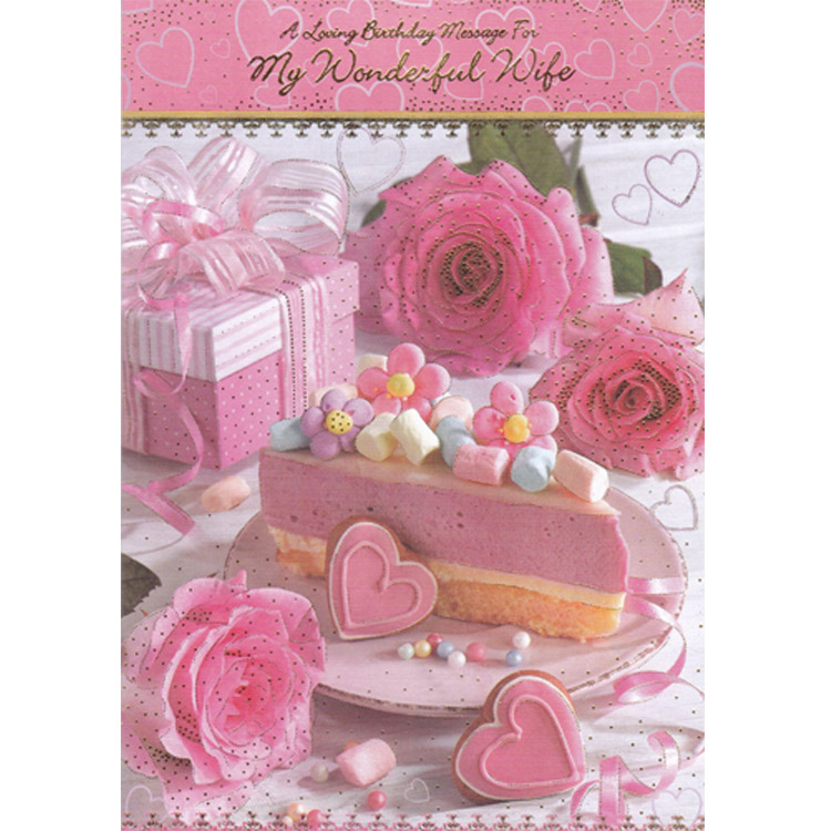 https://www.uthumpathum.com/Birthday Card