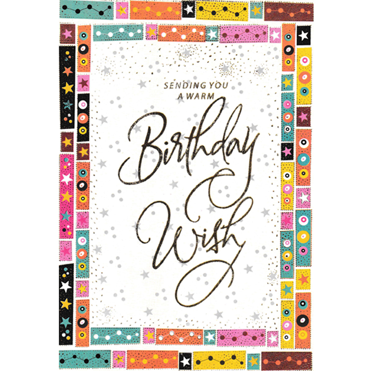 https://www.uthumpathum.com/Birthday Card