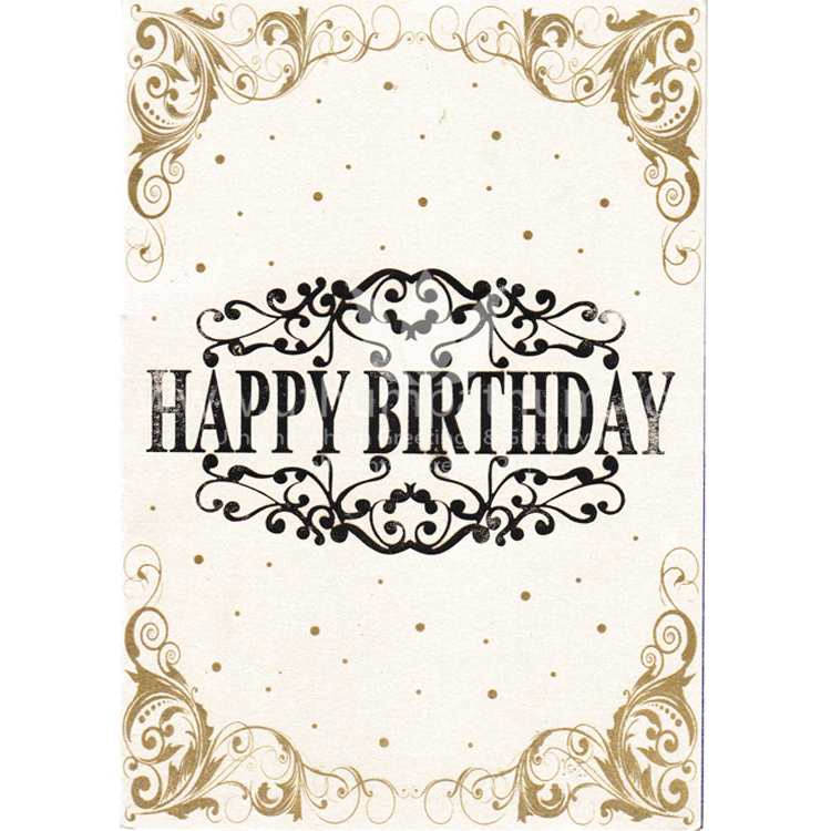 https://www.uthumpathum.com/Birthday card