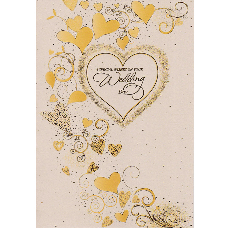 https://www.uthumpathum.com/Wedding