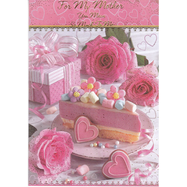 https://www.uthumpathum.com/Mother's Day