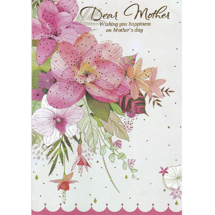 https://www.uthumpathum.com/Mother's Day
