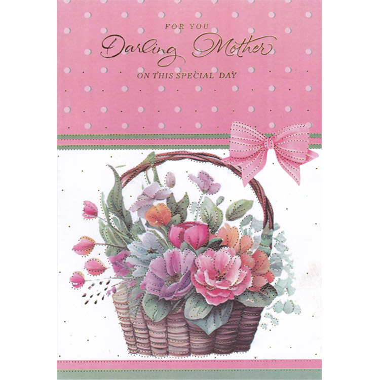 https://www.uthumpathum.com/Mother's Day