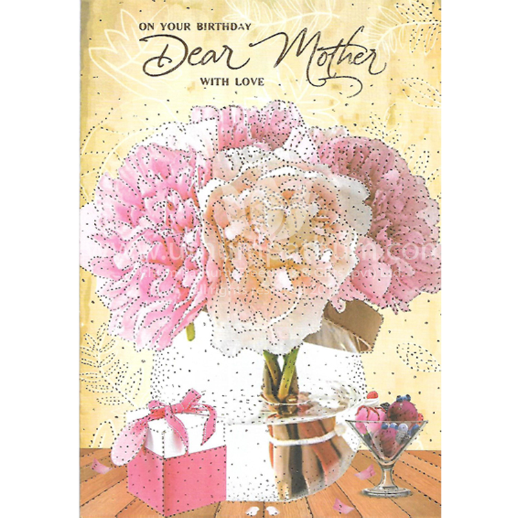 https://www.uthumpathum.com/Birthday Cards