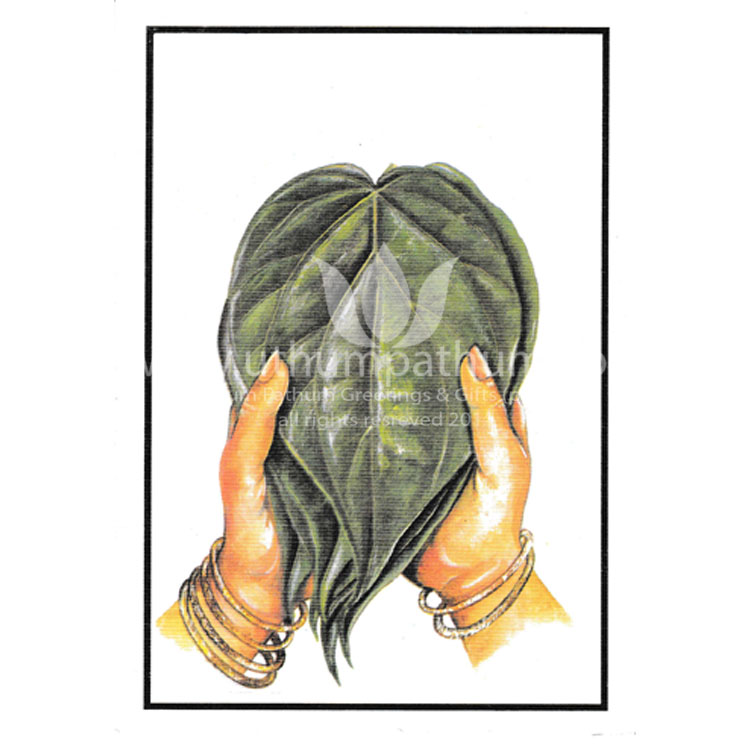 https://www.uthumpathum.com/Blank Card