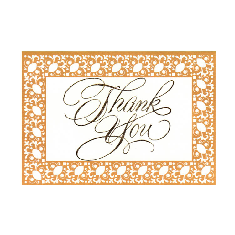 https://www.uthumpathum.com/Thank You