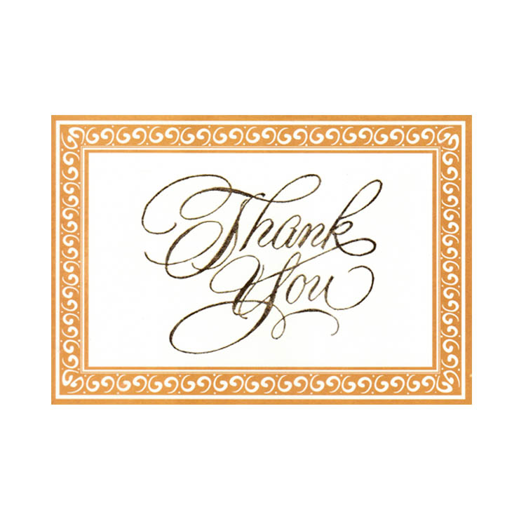 https://www.uthumpathum.com/Thank You