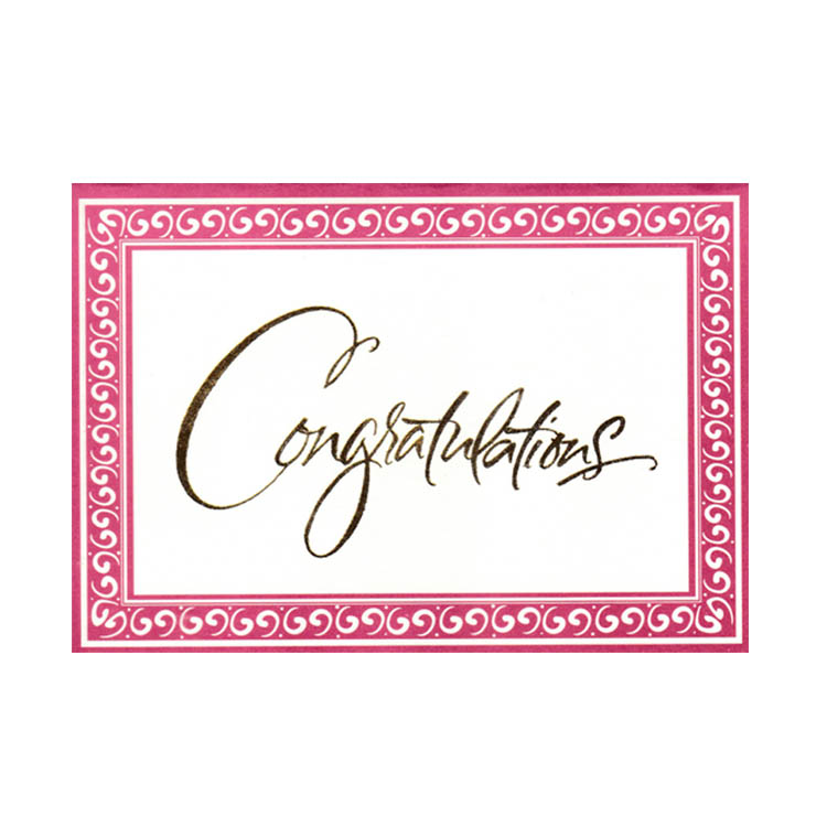 https://www.uthumpathum.com/Congratulation