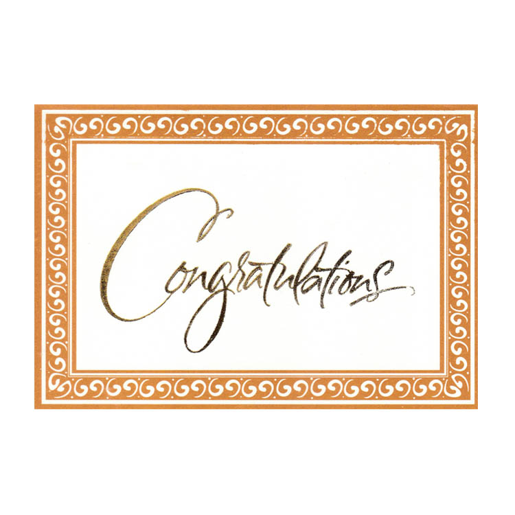 https://www.uthumpathum.com/Congratulation