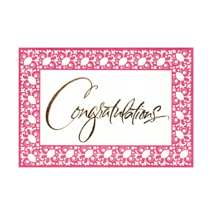 https://www.uthumpathum.com/Congratulation