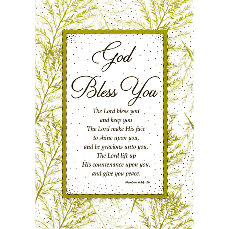 https://www.uthumpathum.com/God Bless YOU